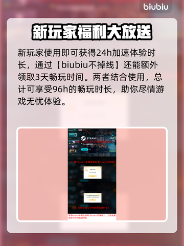 艾尔登法环黑夜骑兵剑刃戟打法🔥一招制敌！截图7