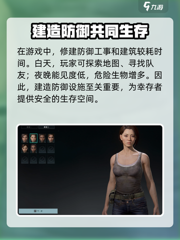 七日世界🔥超燃游戏体验，不肝不氪，爽到停不下来！截图3