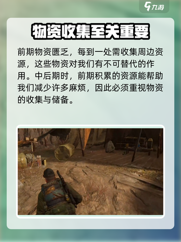 破碎之地 Lands of Ruin 游戏🔥上线，快来体验！截图5