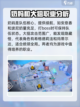 异尘达米拉职业怎么选择介绍截图4