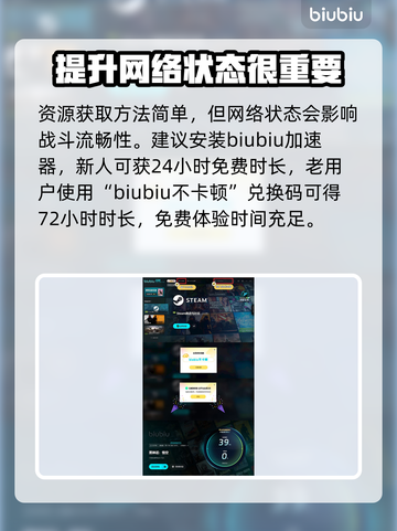 黑神话悟空💥灵光点获取秘籍，玩家必看！截图5