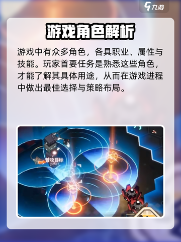 白荆回廊内存要多大才可以玩介绍截图5