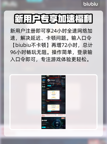 🔥FC26英文名曝光！这游戏名太炸了💥截图4