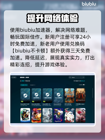 电脑玩游戏闪退？这些问题教你轻松解决！💥🎮截图3
