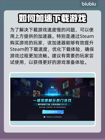 超级机器人大战Y🔥发售时间大曝光！游戏迷必看📖截图4