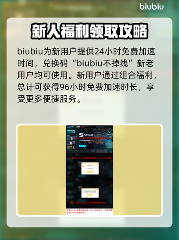 战神5PC芙蕾雅🔥技能全面解析⚡截图6