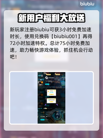 怪物猎人荒野🔥龙骑兵玩法超全介绍来啦！截图7