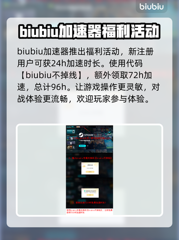 战锤40K机械神教2延迟丢包？这招搞定！💥🔥截图4