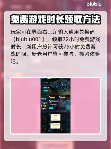 怪物猎人🔥荒野太刀剑气涨法全攻略！截图4