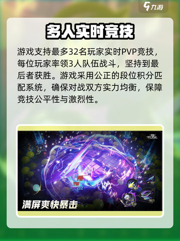 无尽梦回手游下载🔗，揭秘🔥梦幻旅程！截图3
