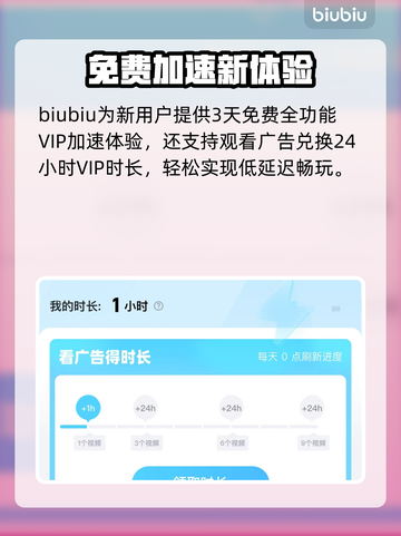 🎮Oniro手游延迟丢包？速看解决妙招！截图4