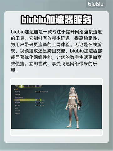 怪物猎人荒野捏脸玩法🔥超详细教程来啦！截图2