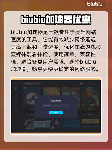 真女神转生5⚡复仇洗点全攻略！必看🔥截图2