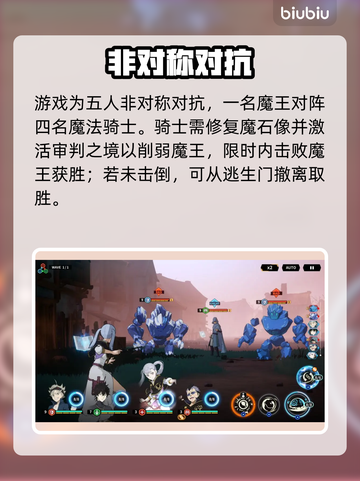 🔥黑色四叶草：逆袭成魔法帝！✨截图3