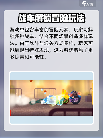 喵星大作战礼包码领取在哪介绍截图3