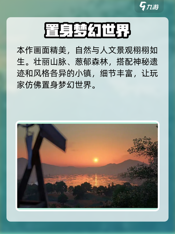 无限暖暖为啥叫暖5？游戏名大揭秘🔥截图5