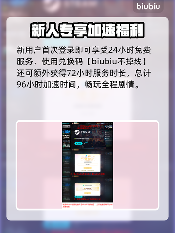 《四海兄弟》故乡结局曝光💥泪目收场！截图9