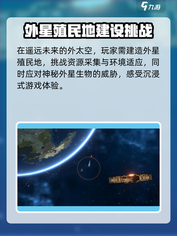秩序新曙光是单机吗介绍截图3