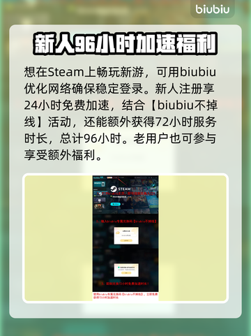 叛逆神魂暴力卡组🔥《游戏名称》最强搭配攻略来啦！截图4