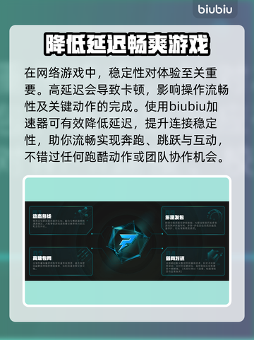 奇喵派对上线日期泄露，玩家沸腾🔥🎉截图3