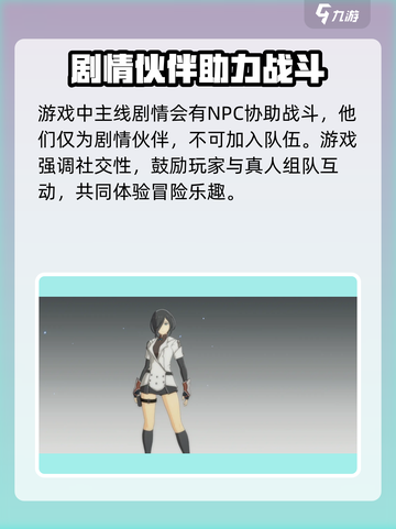 星痕共鸣🔥男角色超多！快来一探究竟！截图4