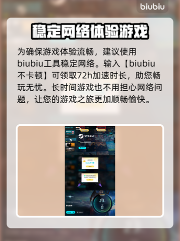 第七史诗💥2025情人节活动全揭秘❤截图5