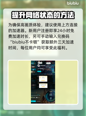 《沙丘觉醒》男主名字大曝光，游戏迷速来看🔥🎮截图4
