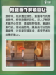 倾听画语中文版怎么下介绍截图3
