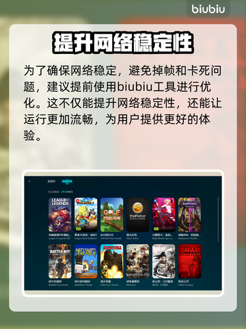 死亡之屋2重制版💰平台曝光！📌等你来战🔥截图3