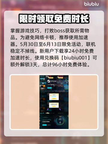 艾尔登法环：黑夜君临亚人女王打法🔥一击制胜！截图4