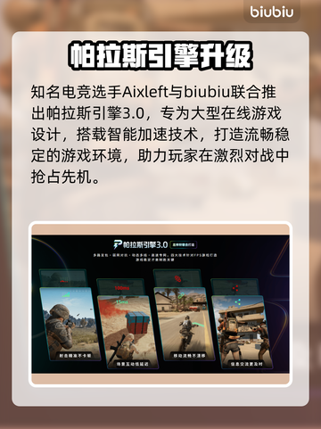 🎮《无主之地4》全平台发售！哪里买最划算？💥截图4