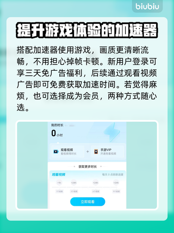 SD钢弹G世代永恒画质解析，游戏党必看！💥🔥截图4