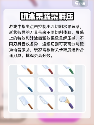 小李菜刀🔥公测时间大曝光！玩家必看👇截图3