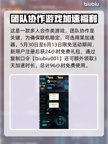 艾尔登法环：夜王弗尔戈打法全解析！ DARK🔥截图4