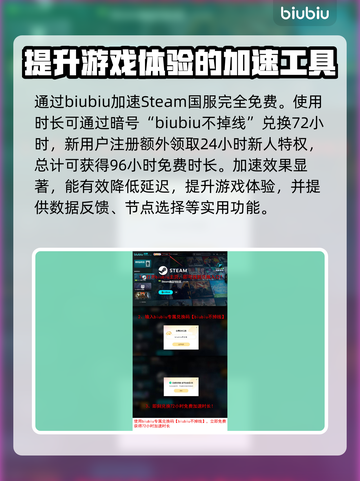 足球经理25黑屏闪退💥一键解决方法🎉截图4
