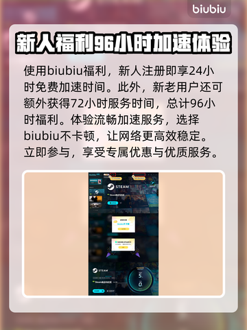 夜店模拟器汉化秘籍✨，轻松搞定游戏语言问题！🎮截图4