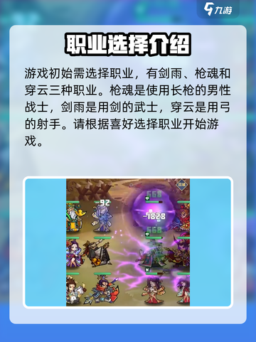魔方时空手游🔥超简单基础玩法速成攻略！截图2