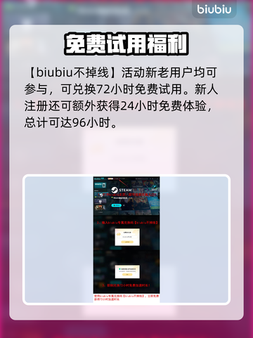 《断箭》俄军自助服务通关秘籍💥截图9
