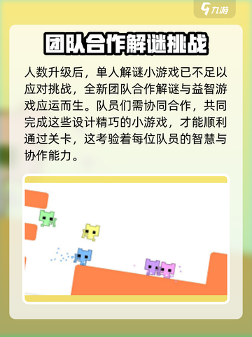疾风骑士🔥公测上线时间大曝光！💥截图5