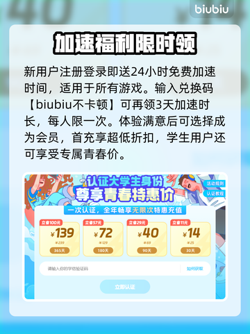 💥PUBG玩家崩溃！网络延迟检测频繁触发，到底怎么回事？🎮截图4