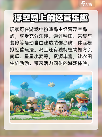 米姆米姆哈测试资格预约平台🔥超简单❗截图3