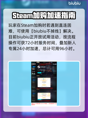 🎮《合金装备3重制版》Steam名称曝光！截图4