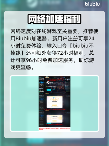🔥《流放之路2》全平台上线！🎮截图3