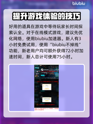 暗黑地牢2🔥血酿玩法全面解析！新手必看截图4