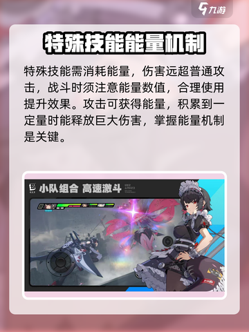 绝区零自动战斗💡功能大揭秘！玩家躺赢不是梦🎮截图4