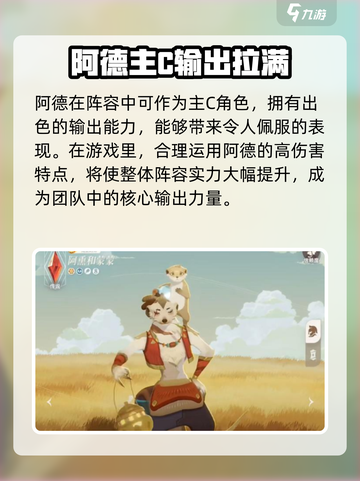 剑与远征🔥启程英雄推荐，这些强势英雄必练！截图5