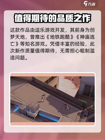 卡拉彼丘公司是哪个介绍截图2