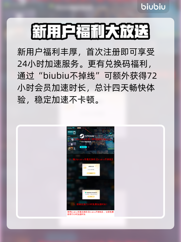 时空奥德赛卡顿？这样解决立马流畅🔥🎮截图5