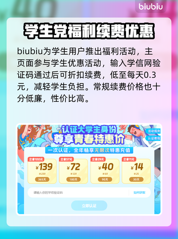 战地6卡顿？❌优化秘籍⚡让你畅爽战斗！截图5
