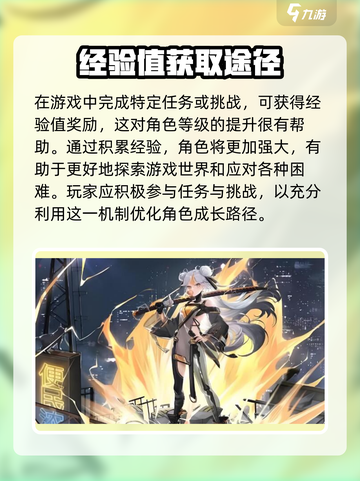 绿梦时空之声玩法大揭秘💥，手游党必看！🎮截图3
